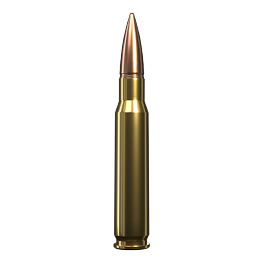 7.9x57 mm